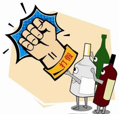 職業打假與消費者權益保護 當職業打假人買到假酒，煙草零售的特殊性